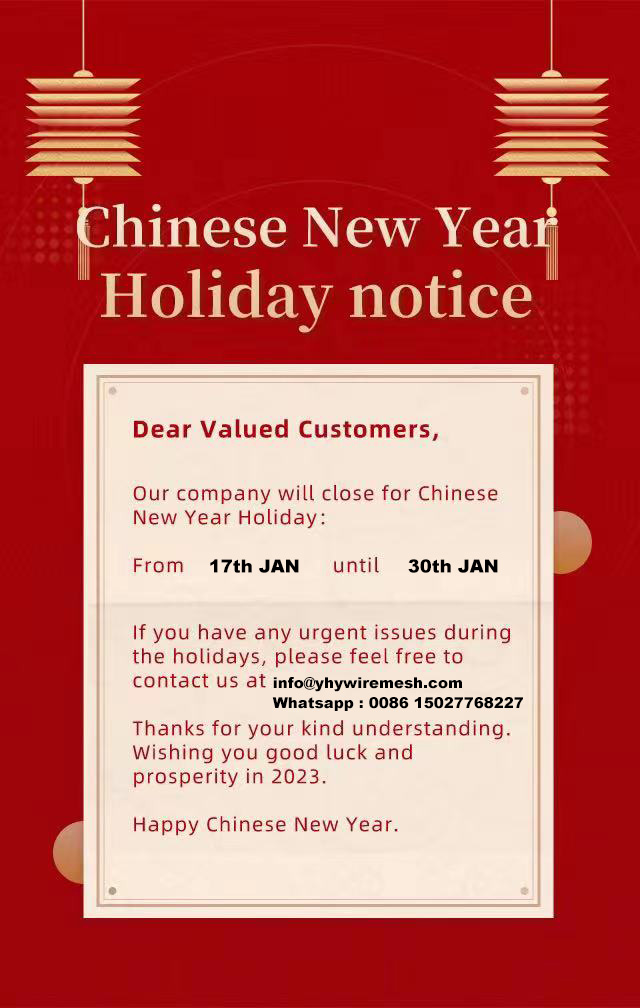 Chinese New Year Holiday notice - ReMetal Wire, Woven Mesh, Welded Wire ...